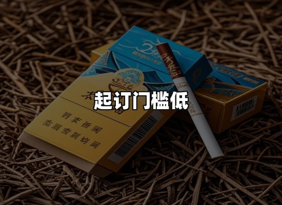 专业优势